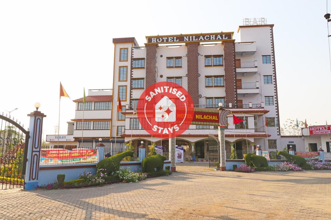 Krishnanagar Oyo 30341 Hotel Nilachal מראה חיצוני תמונה